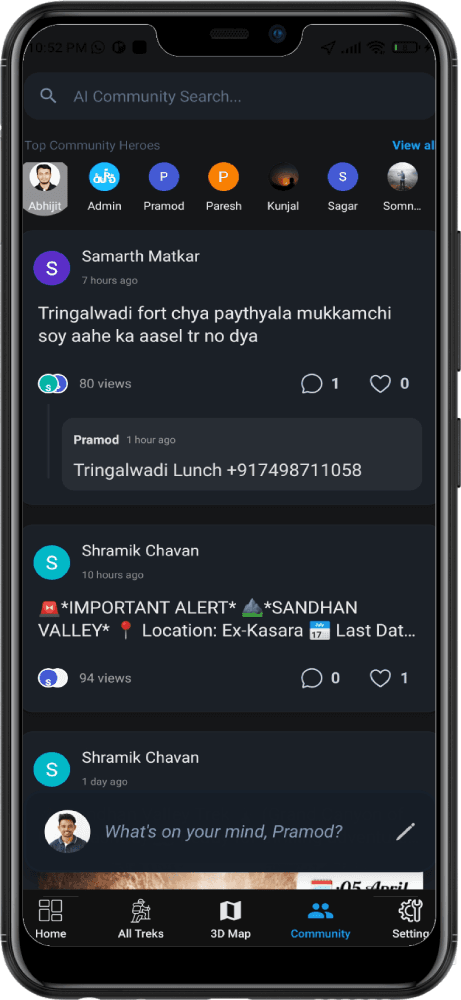 Durg Community Screen